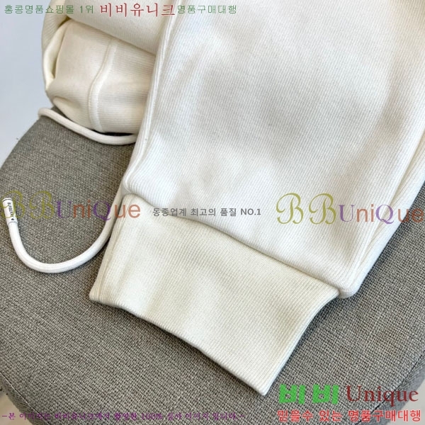 ���� ����* ĳ�־� ��� ���� 20PR25123128-1