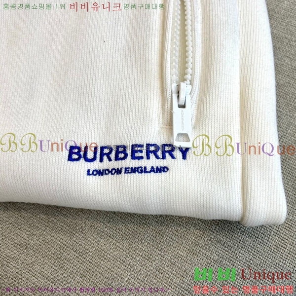 ���� ����* ĳ�־� ��� ���� 20PR25123128-1