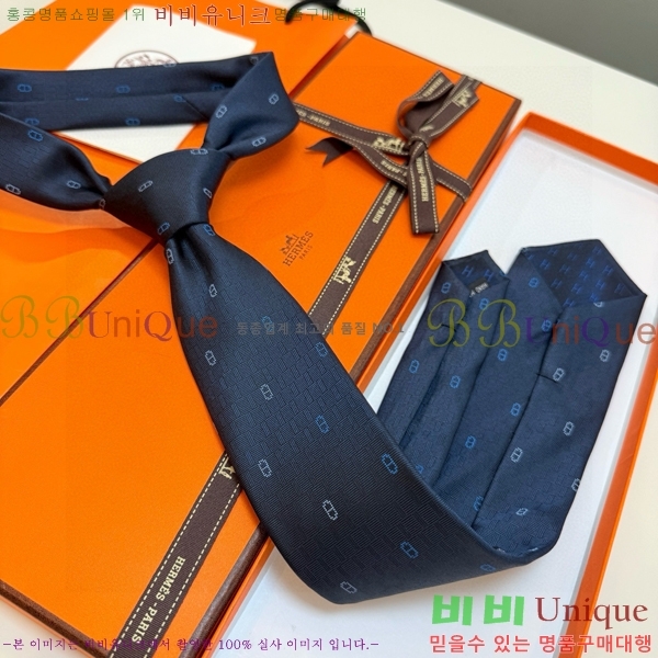 #����*�� Ŭ���� ��Ÿ�� 9HE251216-9