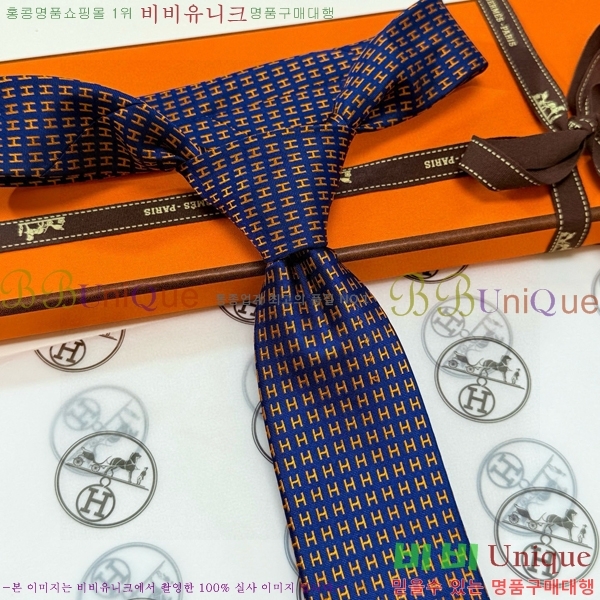 #����*�� Ŭ���� ��Ÿ�� 9HE251215-3