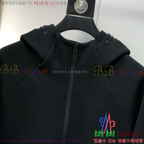 ���� ��**�� ���� MO78090