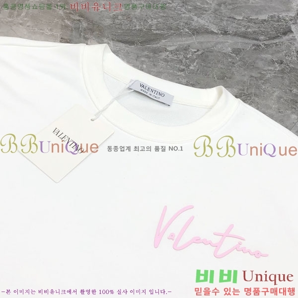 ���� �߷�Ƽ�� ������ V562414-2