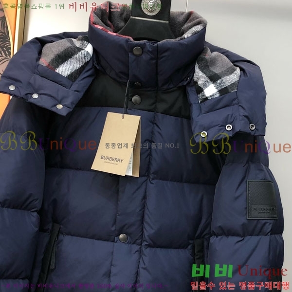 ���� ������ �ٿ� �е� BU154289-1