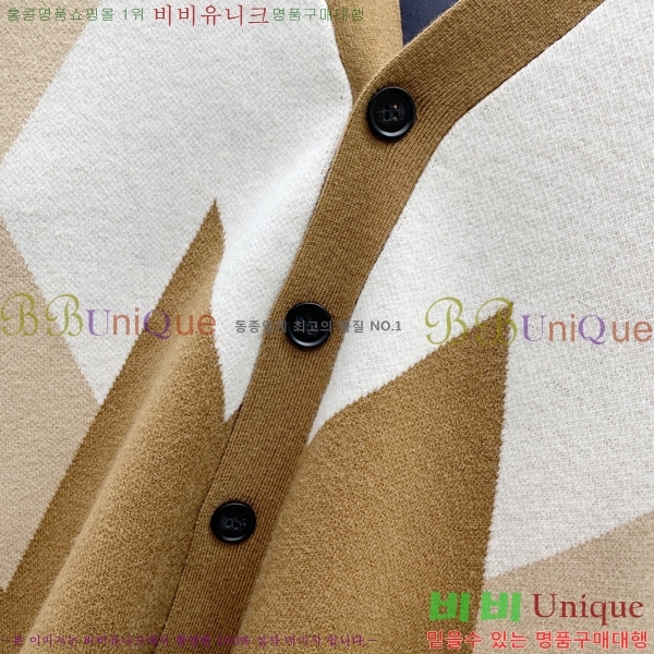 ���� ���̺��� ����� LV1231578-1