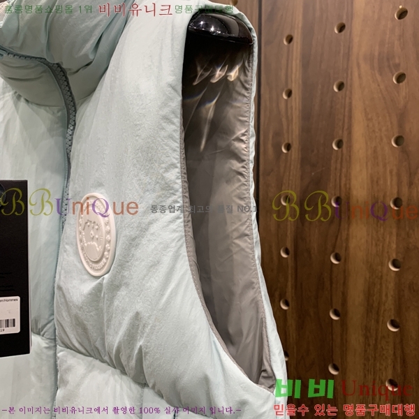 �������� ĳ���ٱ��� �е� ���� CA794216-2