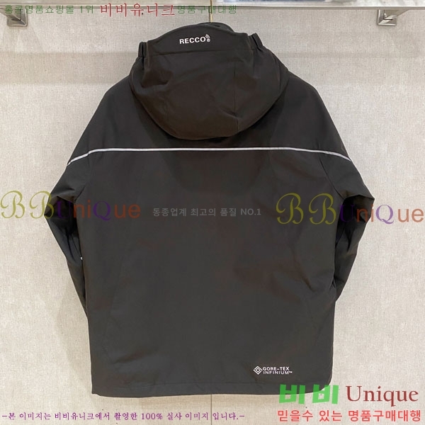 ���� ��**�� �е� ���� MO751272-2
