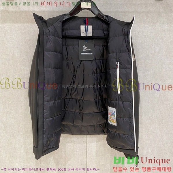 ���� ��**�� �е� ���� MO751271-2