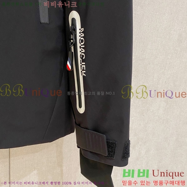 ���� ��**�� �е� ���� MO751269-1