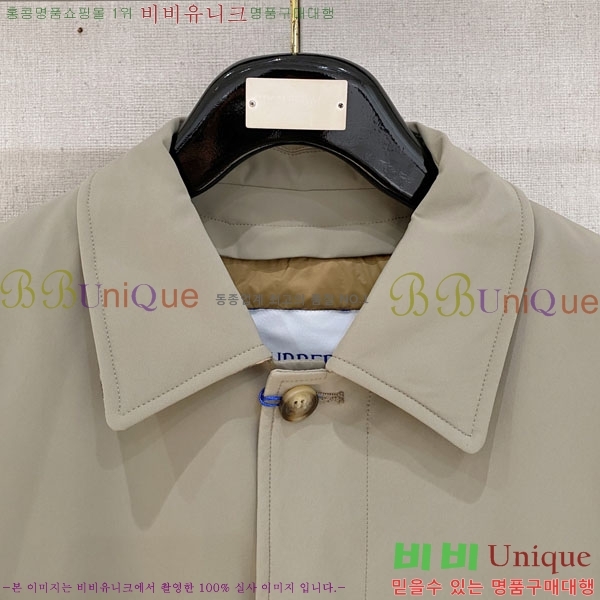 ���� ������ �е� ���� BU256281-3