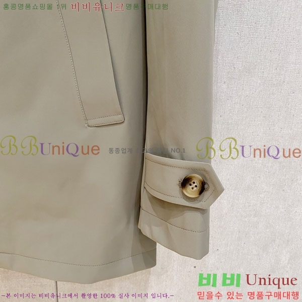 ���� ������ �е� ���� BU256281-3