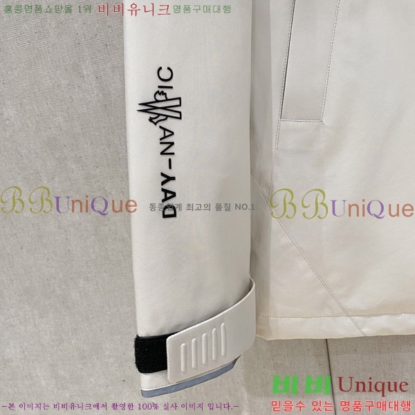 ���� ��**�� �е� ���� MO751272-1