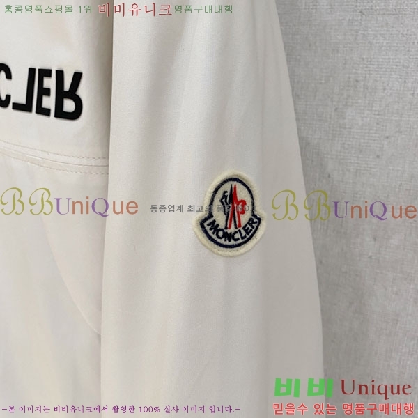 ���� ��**�� �е� ���� MO751271-1