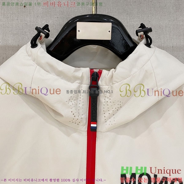 ���� ��**�� �е� ���� MO751271-1