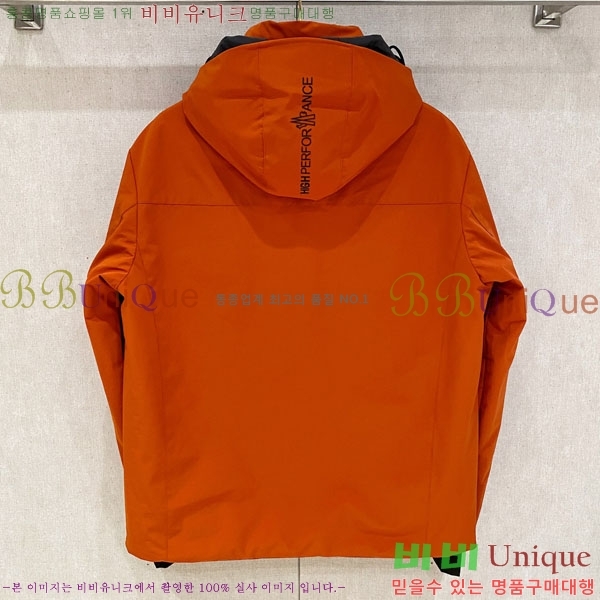 ���� ��**�� �е� ���� MO751269-3