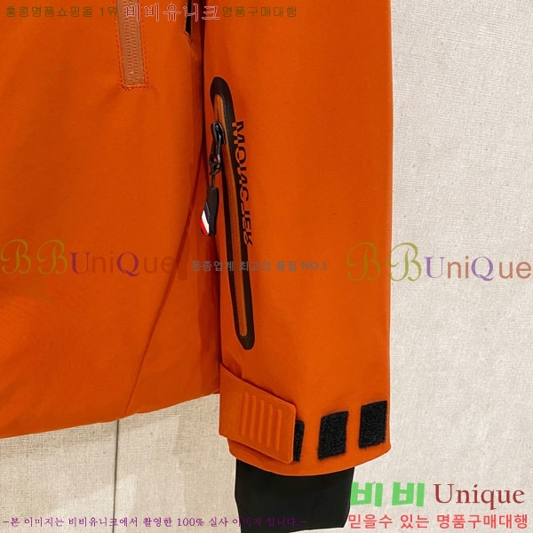 ���� ��**�� �е� ���� MO751269-3