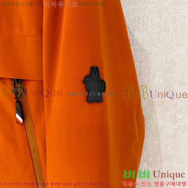 ���� ��**�� �е� ���� MO751269-3