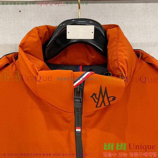 ���� ��**�� �е� ���� MO751269-3