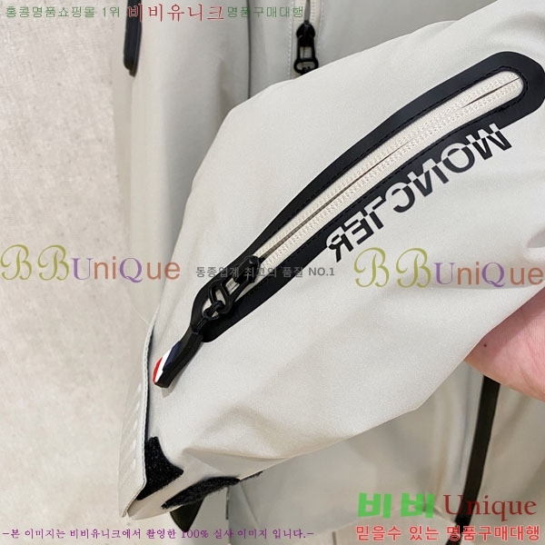 ���� ��**�� �е� ���� MO751269-2