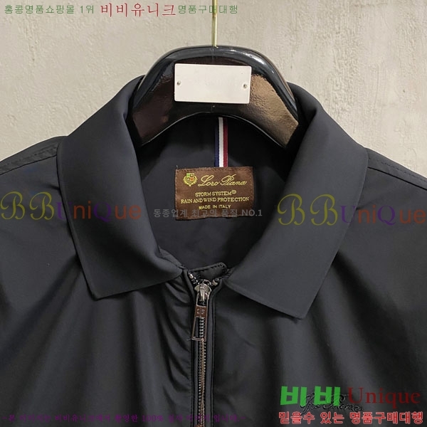 ���� ��**�Ƴ� ���� LP86729-1