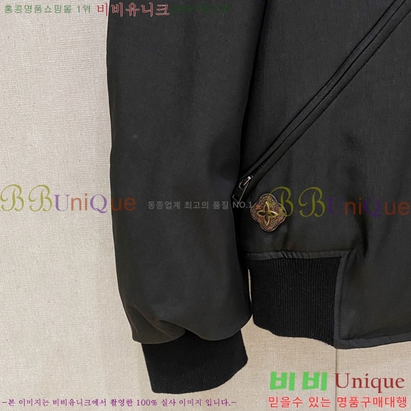 ���� ���̺��� �е� ���� LV65993