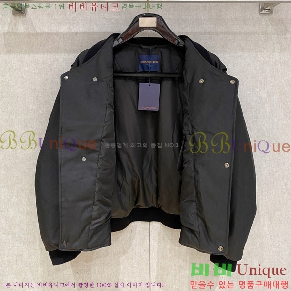 ���� ���̺��� �е� ���� LV65993