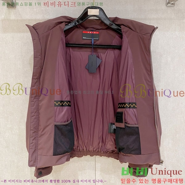 ���� ����� �е� ���� P974789-2