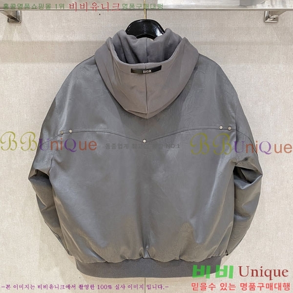 ���� ��� �е� ���� DO11748-1