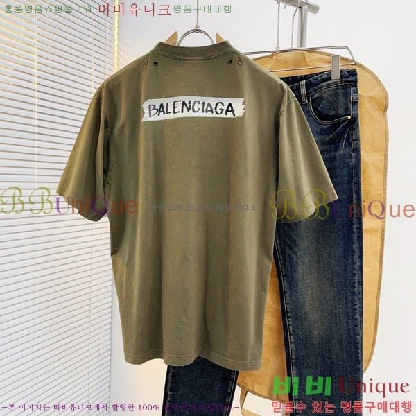 ���� �߷��þư� ���� Ƽ���� BL07796-2