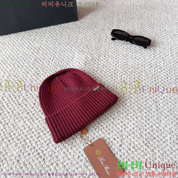 ��**�Ƴ� ���� LP97539-6