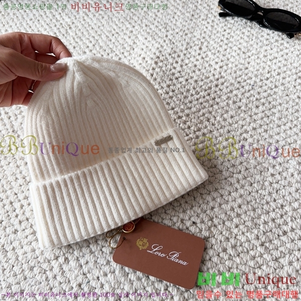 ��**�Ƴ� ���� LP97539-2