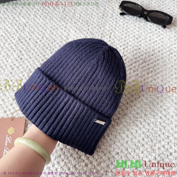 ��**�Ƴ� ���� LP97539-3