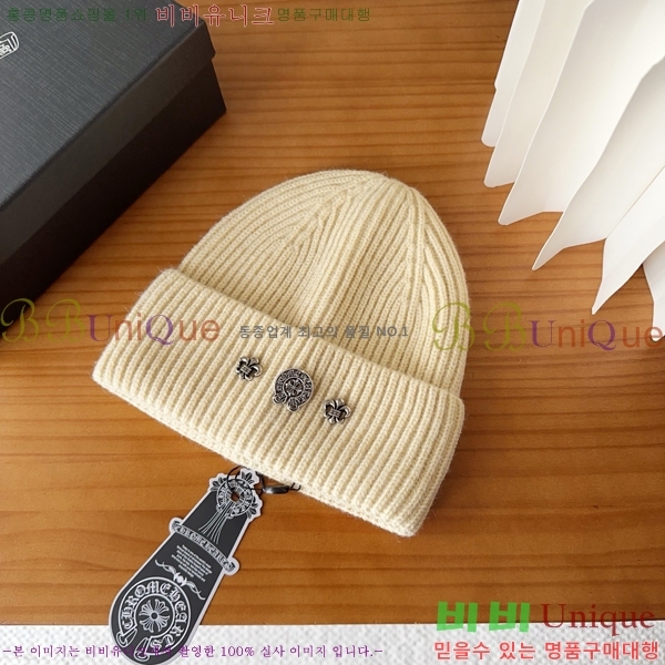 ũ������ ���� CH456451-2