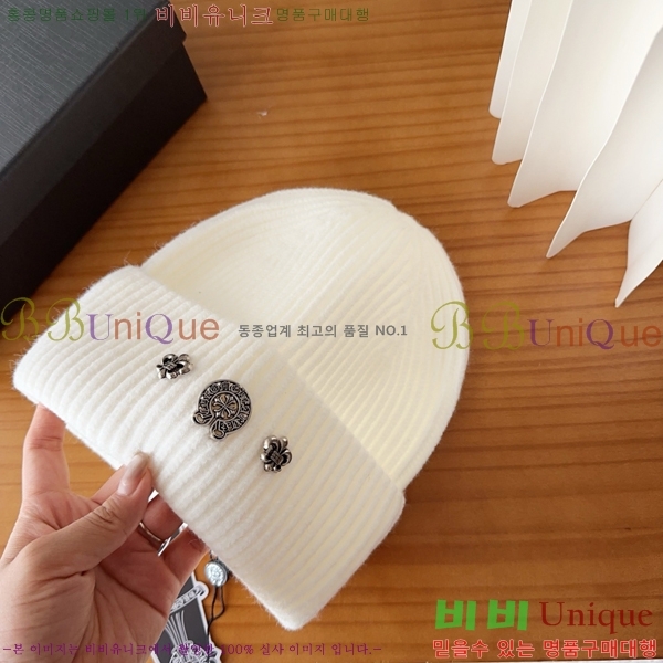 ũ������ ���� CH456451-4