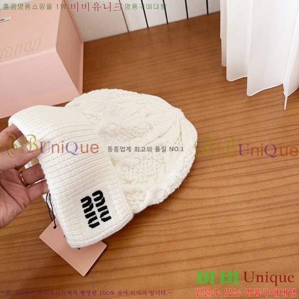 �̿�̿� ���� MU226713-1