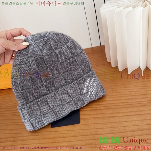 ���̺��� ���� LV5153132-2