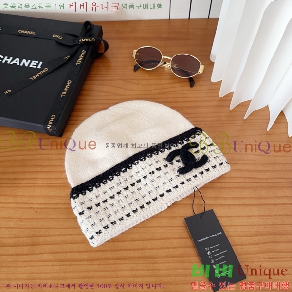 ��* ���� CH2520926-1