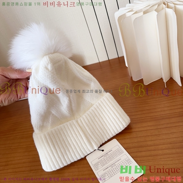 ��**�� ���� MO89616-2