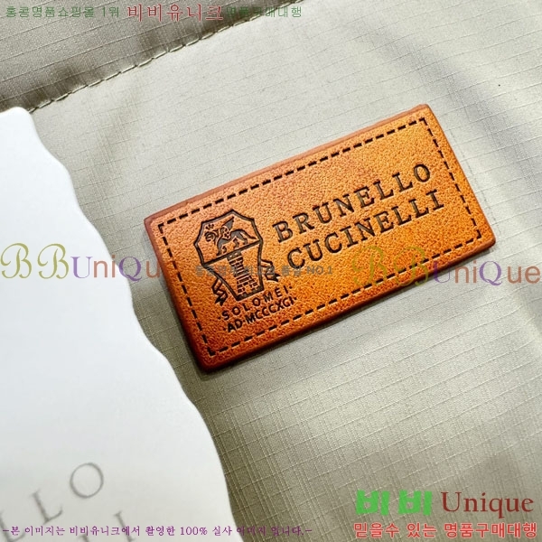 ���� ���ڷ� ��ġ�ڸ� �е� ���� ���� BC3164780-1