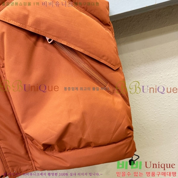 ���� ���ڷ� ��ġ�ڸ� �е� ���� ���� BC3164780-2