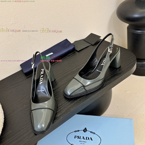 ��*�� ������ 39PR2512229-4 �� 8.5cm