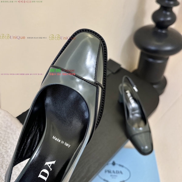 ��*�� ������ ������ 39PR2512227-1 �� 8.5cm