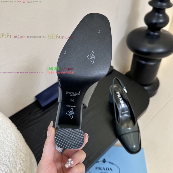 ��*�� ������ 39PR2512229-4 �� 8.5cm