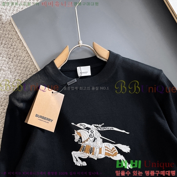 ���� ������ ������ BU376467-2