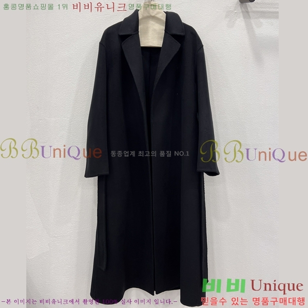 ���� �� �ο� ��Ʈ THE5367149