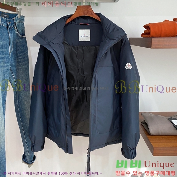 ���� ��**�� �е� ���� MO751262-1