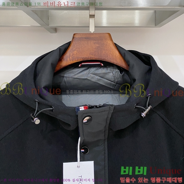 ���� ����� �е� ���� TB956627-2