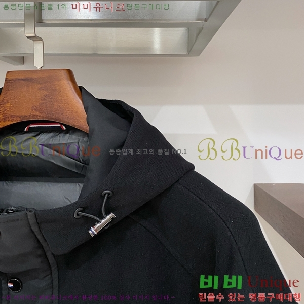 ���� ����� �е� ���� TB41566-2