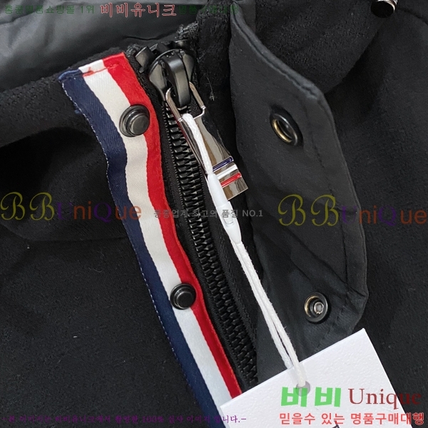 ���� ����� �е� ���� TB956627-2