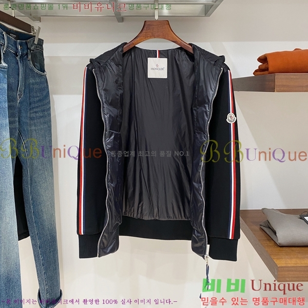 ���� ��**�� �е� ���� MO751263-2