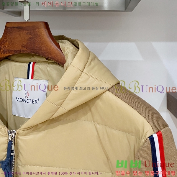 ���� ��**�� �е� ���� MO751263-1